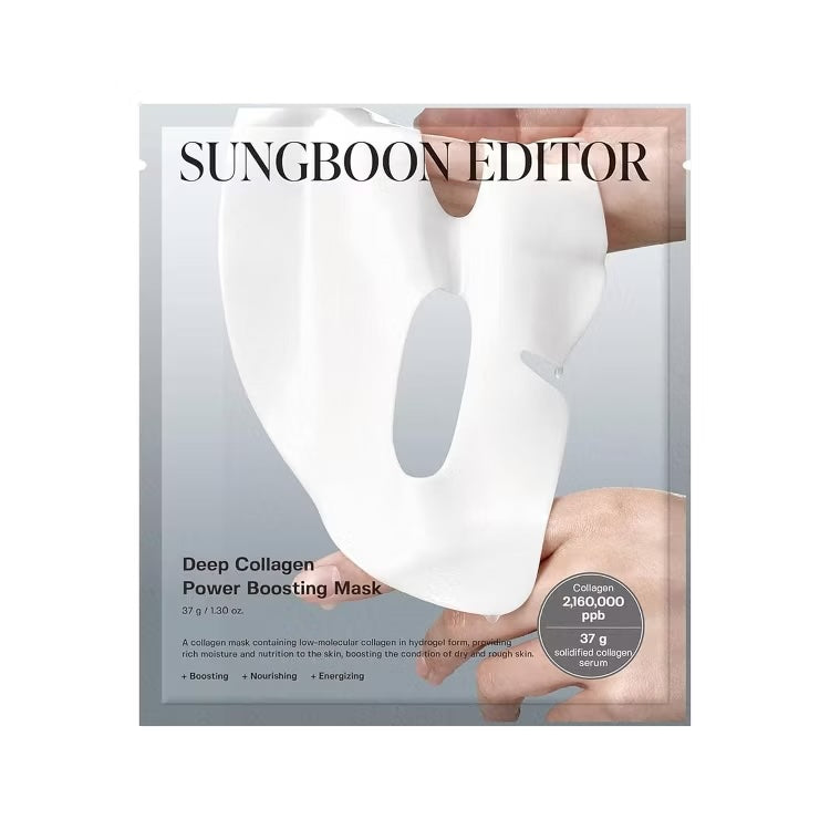 SUNGBOON EDITOR DEEP COLLAGEN POWER BOOSTING MASK 4 PACK